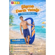 isiltikidsmoda Intex 58848 Şişme Deniz Yatağı Yetişkin Wet Set 160X84 cm Havuz ve Deniz Yatağı