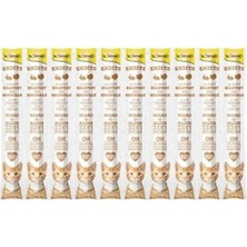 Hakay 50 gr Hindi-Tavşan Etli Kedi Ödül Çubuğu, 10'lu x 2