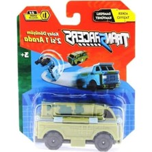 Hakay Askeri Araç Dönüşen Taşıyıcı Seti, Eğlenceli Oyun Deneyimi