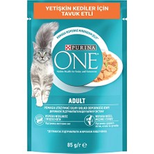 3 Adet Purina One Pouch Tavuklu Yetişkin Kedi Maması 85 G