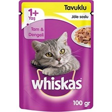Whiskas 3 Adet Whıskas Pouch Yavru Kedi Maması Tavuklu 85 G
