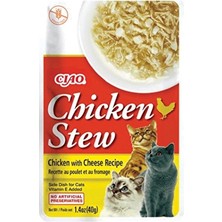 3 Adet Ciao Chicken Stew Tavuk Güveç ve Peynirli Pate 40 gr