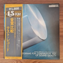 Only Japan Vinyl Programs For Comparative Test Of Sound Quality