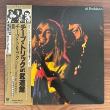Only Japan Vinyl Cheap Trick – Cheap Trick At Budokan