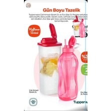 Özbience Çok Amaçlı 2l Sürahi ve Şişe, Şeffaf, Pratik ve Dayanıklı Set