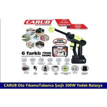 Universal Carub Oto Yıkama Tabanca Şarjlı 300W+ Yedek Batarya