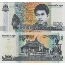 Banknoting Kamboçya 200 Riel 2022 Çil Kondisyon.