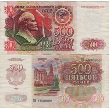 Banknoting Rusya 500 Ruble 1992 Lenin-Kremlin Temalı Çok Çok Temiz.
