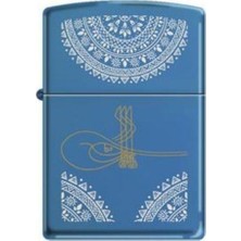 Zippo 20446-000906 Tuğra Pattern 2 Çakmak
