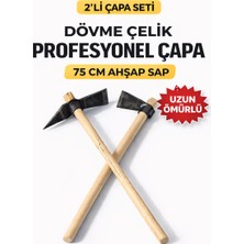 Baki Koç Profesyonel Dövme Çelik 2’li Çapa Seti – 75 cm Ahşap Saplı Dayanıklı Bahçe & Tarım Çapası
