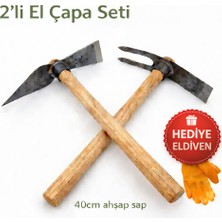 Baki Koç 2’li El Çapa Seti – Dövme Çelik Bahçe Çapası 40 cm Ahşap Saplı Hobi Bahçesi & Sera Kullanımı