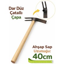 Baki Koç Koç Dar Düz Çatallı Çapa 3 mm 300 gr – Ergonomik Bahçe Çapası, Dayanıklı El Aleti