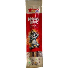 Matatabi Cats Doğal Kedi Oyuncağı ,diş Temizleme,kedi Kemirme Çubuğu Pakette 2 Li Small Stick
