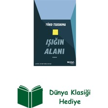 Can Yayınları Işığın Alanı + Dünya Klasiği