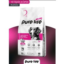 Pure Life Kuzu Etli Pirinçli Yetişkin Köpek Maması 15 K