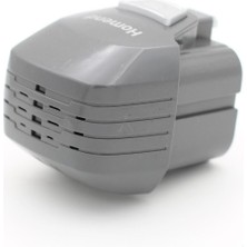 Ümit Maker English Home Dks 7010 Şarjlı Dikey Süpürge 3500 Mah 25.2 V Batarya – Orjinal Uyumlu Uzun Ömürlü, Yüksek Performans Pil