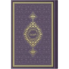 Bigelal Hafız Termo Mor (9523) Renkli Kuranı Kerimler