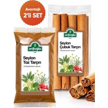 Arifoğlu Seylon Çubuk ve Toz Tarçın 2'li Set