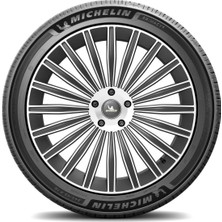 Michelin 245/45R19 102W Xl Prımacy 5 Mı Oto Yaz 2026