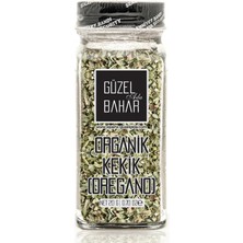 Güzel Ada Gıda Güzel Gıda Organik Kekik 20G