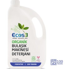 Ecos3 Organik Bulaşık Makinesi Deterjanı 2500ML - 100 Yıkama 