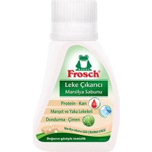 2 Adet  Frosch Marsilya Sabunlu Leke Çıkarıcı 75 ml