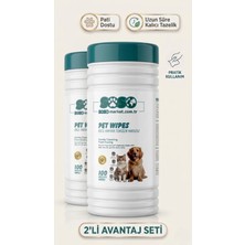 Pazaraza 2X100 Yaprak Pet Wipes Silindir Paket Evcil Hayvan Temizlik Mendili - Soso (Kedi & Köpek, Alkolsüz, Ph Dostu)