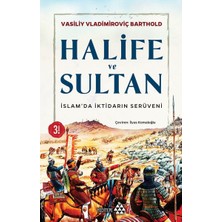 Ematcrt Halife ve Sultan