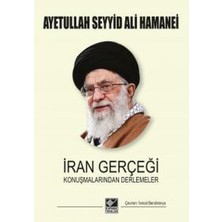 Ematcrt Iran Gerçeği