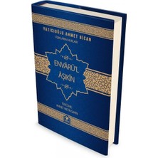 Ematcrt Envarül Aşıkın Ciltli 2. Hamur