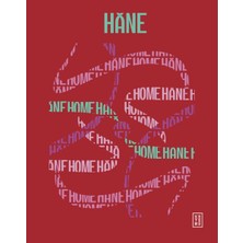 Ematcrt Hâne