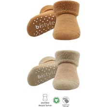 Belle Fusion Mey Ithalat®   2'li Çemberli Kaymaz Havlu Soket Çorap 10503 Bej-Hardal