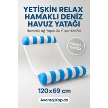 Özgürce Yetişkin Relax Fileli Şişme Deniz Havuz Yatağı, Hamaklı Uzanma Şezlong