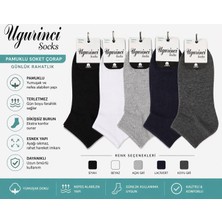 Uğur İnci Uğur Inci Cotton Dikişsiz Erkek Çorap – Pamuklu, Terletmez, Günlük Konfor Soket Çorap 3 Lü Paket