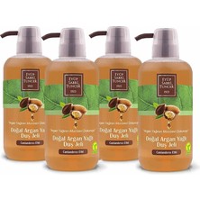 Naque Düvenci Toptan Argan Yağlı Duş Jeli Seti 4' Lü Paket