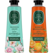 Naque El ve Vücut Kremi Manolya Çiçeği ve Bodrum Mandalinası 50 ml