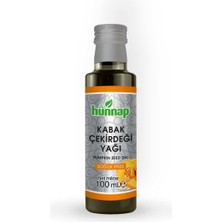 Naque Hünnap Kabak Çekirdeği Yağı 100 ml
