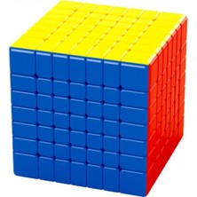NW NessiWorld 1150 Moyu Meilong 6x6 Manyetik Küp -Başeltoys