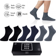 Lion Monroe Saf Bambu Erkek Yarım Konç Düz Siyah - Lacivert - Füme Çorap Dikişsiz Premium Kutulu 6'lı  Prime Bamboo Serisi S3904AZNS