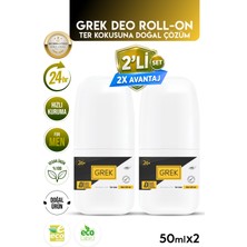 BioBellinda Doğal Içerikli Grek Deo Erkek Roll On Özel Kokusu Ile 50 ml (2'li Set)