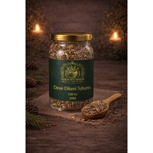 Ürünüm Şifalı Bitkiler ÜŞT012 Deve Dikeni Tohumu