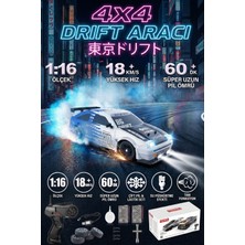 Craftivio 1:16 Şarjlı Uzaktan Kumandalı Drift Arabası 4 Çeker Gerçekçi Duman Efektli Yedek Lastikli Rc Araba