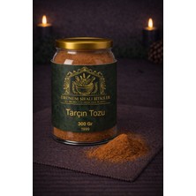 Ürünüm Şifalı Bitkiler ÜTT021 Tarçın Tozu