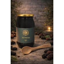 Ürünüm Şifalı Bitkiler Obp 003 Dut Pekmezi