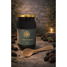 Ürünüm Şifalı Bitkiler Obp 005 Karadut Pekmezi