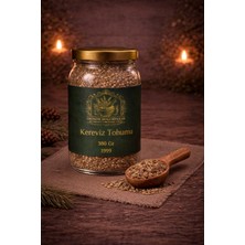 Ürünüm Şifalı Bitkiler ÜŞT007 Kereviz Tohumu