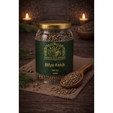 Ürünüm Şifalı Bitkiler ÜŞD021 Bilye Kekik