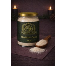 Ürünüm Şifalı Bitkiler ÜTT014 Hindistan Cevizi