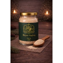 Ürünüm Şifalı Bitkiler ÜŞT024 Beyaz Haşhaş