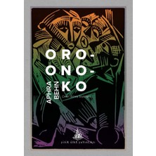 Esmo Home Oroonoko
